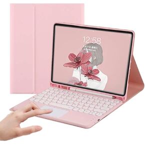 Cute Touchpad Keyboard Case for iPad 10.2" 9th Gen 2021/8th Gen 2020/7th Gen 2019, iPad Pro 10.5" 2017/iPad Air 3rd Gen 10.5 2019, Round Keys Detachable Trackpad Keyboard with Pencil Holder (Teal)