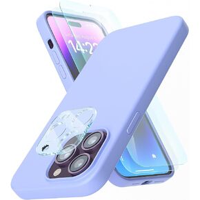 حافظة JOOSKO لهاتف iPhone 14 Pro، حافظة سيليكون مقاومة للصدمات، [2 واقي شاشة + 1 واقي عدسة كاميرا]، طبقة داخلية ناعمة مضادة للخدش من الألياف الدقيقة، 6.1 بوصة (أرجواني غامق) in Kuwait