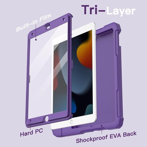 JETech Kids Case for iPad 9th/8th/7th Gen 10.2", Plum in Kuwait