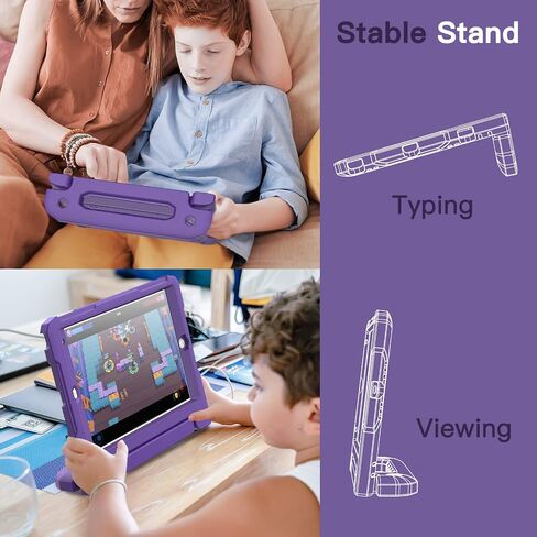 JETech Kids Case for iPad 9th/8th/7th Gen 10.2", Plum in Kuwait