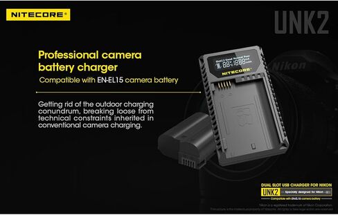 Nitecore UNK2 شاحن بطارية كاميرا رقمية USB مزدوج المنفذ لبطاريات نيكون EN-EL15، ملصق Nitecore in Kuwait