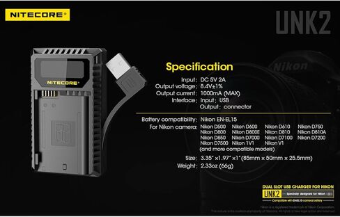 Nitecore UNK2 شاحن بطارية كاميرا رقمية USB مزدوج المنفذ لبطاريات نيكون EN-EL15، ملصق Nitecore in Kuwait