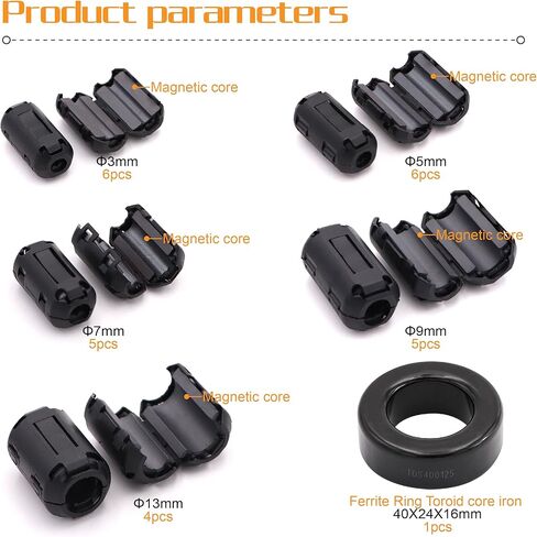 تايجويهوا 27 قطعة مشبك كابل مانع للضوضاء RFI EMI لكيبل بقطر 3 ملم/ 5 ملم/ 7 ملم/ 9 ملم/ 13 ملم مع حلقة فريت 40×24×16 ملم من الحديد الحلقي (اسود) in Kuwait