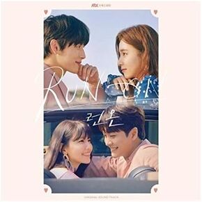 Run-On OST Korean TV Show Kdrama O.S.T CD+68p Booklet+Message PhotoCard Set+Tracking Kpop Sealed in Saudi Arabia