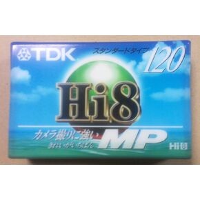 TDK MP120 Hi-8 Video Cassette in Kuwait
