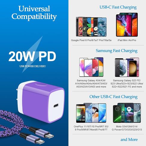 محول شاحن حائط سريع 20 وات PD USB C مع كابل شحن 6FT C إلى C لهاتف iPhone 15/15 Pro/15 Pro Max، كتلة شاحن USB C لهاتف Samsung Galaxy S23 FE/S23 Ultra/S23+/S23/S22 Ultra/S22+/S22/ إس21 ألترا/إس21+ in Saudi Arabia