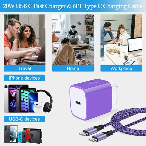 محول شاحن حائط سريع 20 وات PD USB C مع كابل شحن 6FT C إلى C لهاتف iPhone 15/15 Pro/15 Pro Max، كتلة شاحن USB C لهاتف Samsung Galaxy S23 FE/S23 Ultra/S23+/S23/S22 Ultra/S22+/S22/ إس21 ألترا/إس21+ in Saudi Arabia