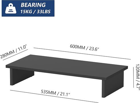 حامل FITUEYES لشاشات الكمبيوتر حامل حامل حامل حامل جهاز طابعات الرافع 4. حامل شاشة كمبيوتر مكتبي مرتفع بارتفاع 7 بوصات لجهاز Xbox One/المكون/شاشة مسطحة in Kuwait