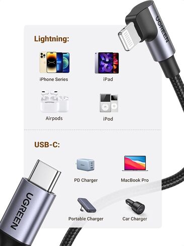 كابل لايتنينج معتمد من UGREEN MFi - كابل USB C إلى Lightning 90 درجة 3FT متوافق مع iPhone 14/14 Pro/14 Pro Max وiPhone 13/12/11/X/XR/XS/8 Series وiPad وAirPods Pro in Saudi Arabia