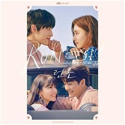 عرض تلفزيوني OST كوري Kdrama O.S.T CD+68p كتيب + رسالة مجموعة بطاقات الصور + تتبع Kpop مختومة in Saudi Arabia