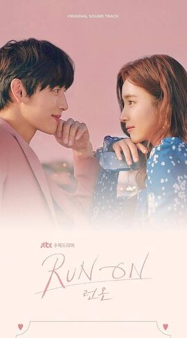 عرض تلفزيوني OST كوري Kdrama O.S.T CD+68p كتيب + رسالة مجموعة بطاقات الصور + تتبع Kpop مختومة in Saudi Arabia
