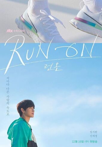 عرض تلفزيوني OST كوري Kdrama O.S.T CD+68p كتيب + رسالة مجموعة بطاقات الصور + تتبع Kpop مختومة in Saudi Arabia