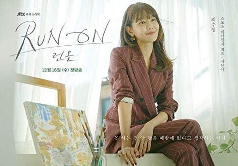 عرض تلفزيوني OST كوري Kdrama O.S.T CD+68p كتيب + رسالة مجموعة بطاقات الصور + تتبع Kpop مختومة in Saudi Arabia