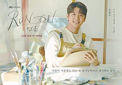 عرض تلفزيوني OST كوري Kdrama O.S.T CD+68p كتيب + رسالة مجموعة بطاقات الصور + تتبع Kpop مختومة in Saudi Arabia