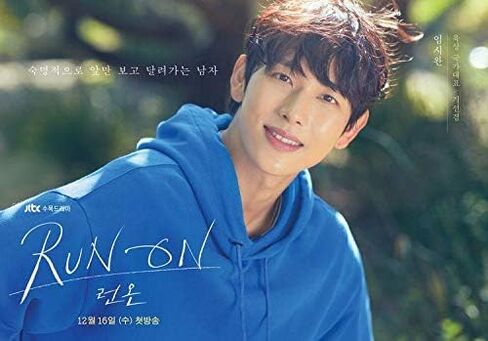 عرض تلفزيوني OST كوري Kdrama O.S.T CD+68p كتيب + رسالة مجموعة بطاقات الصور + تتبع Kpop مختومة in Saudi Arabia
