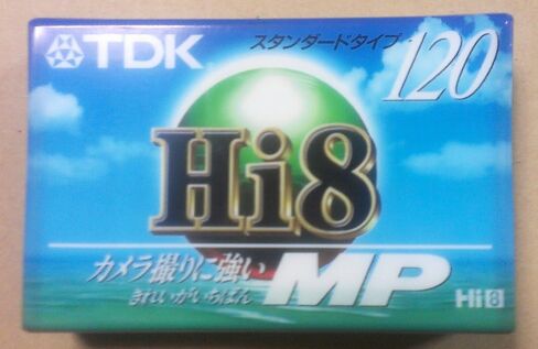 TDK MP120 Hi-8 Video Cassette in Saudi Arabia