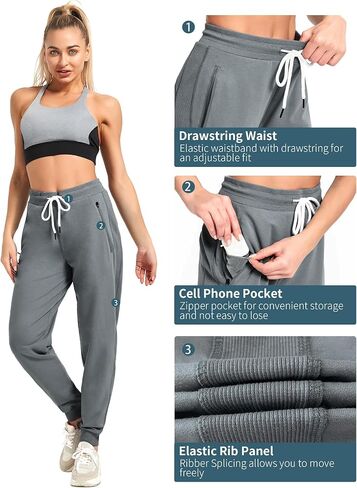 PULI المرأة تجريب Sweatpants القطن Jogger Ribber Splicing Lounge Sweat Pants مع سحاب جيب in Kuwait