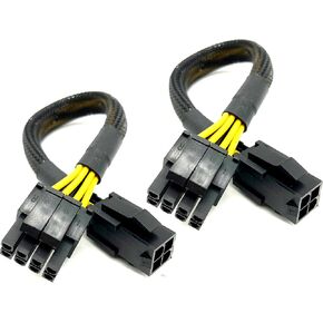 ATX 4-Pin Female to CPU 8(4+4) Pin Male Power Extension Cable for Motherboard (2 Pieces) in Kuwait