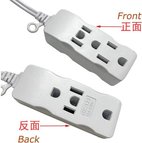 3 Outlet Surge Protector Power Strip, Input :2 Flat pins,Output:3X3pins,3FT,6Ft,9Ft,15Ft Long Extension Cord, with 3rd Grounding Pin,White (4.5m/15Ft) in Kuwait