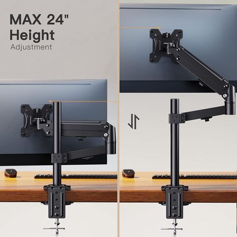 طقم حامل مكتبي بشاشة واحدة مقاس 13 بوصة - 32 بوصة من ErGear، أذرع زنبركية غازية كاملة الحركة مع قاعدة تثبيت بمشبك/حلقة معدنية، تحمل شاشة كمبيوتر يصل وزنها إلى 17.6 رطل/ذراع مع VESA 75/100 مم، أسود in Kuwait