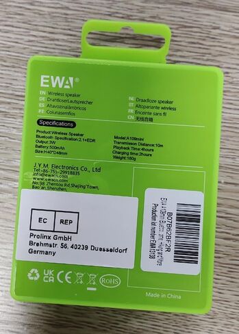 مكبر صوت بلوتوث EWA A109mini مع مشعاع جهير، جهير مؤثر محسن، مكبر صوت عالي محمول، مكبر صوت لاسلكي مثالي للسفر للمنزل والمشي لمسافات طويلة والمزيد (رمادي) in Kuwait