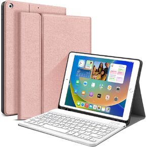 JUQITECH iPad 9th 8th 7th Generation Case with Keyboard 10.2 - Wireless Bluetooth Magnetic Detachable Keyboard Case Cover for iPad 10.2 inch 2021 2020 2019, Pencil Holder, Rose Gold in Kuwait