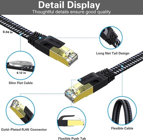 كابل إيثرنت HiiPeak Cat 8 بطول 5 أقدام - كابل إنترنت مسطح Cat8 كابلات شبكة LAN عالية السرعة مع موصل مطلي بالذهب RJ45، متوافق مع Cat5/Cat6/Cat7، أبيض (5 أقدام) in Kuwait