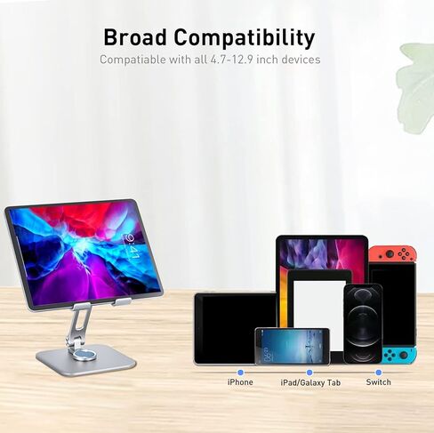 أولبرا حامل تابلت دوار 360 درجة للمكتب لاي ايباد برو قابل للطي ثلاثي المحاور قابل للتعديل اير ميني سامسونج من الالومنيوم in Kuwait