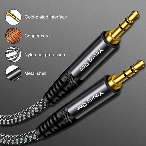 Yeung Qee كابل Aux 3.5 ملم بطول 20 قدمًا، كابل صوت مضفر 3.5 ملم ذكر إلى ذكر سلك صوت ستيريو هاي فاي مساعد لسماعات الرأس والسيارة والهاتف والأجهزة اللوحية وسماعات الرأس والكمبيوتر الشخصي والكمبيوتر المحمول والمزيد (20 قدمًا/6 أمتار) in Kuwait