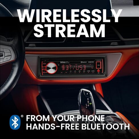 BOSS Audio Systems 750BRGB Single DIN Bluetooth Car Stereo, USB, AUX Input in Kuwait