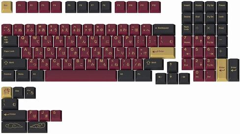 مجموعة Drop + Redsuns GMK Red Samurai Keycap للوحات المفاتيح كاملة الحجم - متوافقة مع مفاتيح Cherry MX واستنساخها (مجموعة تخطيط 1800 و113 مفتاحًا) in Kuwait