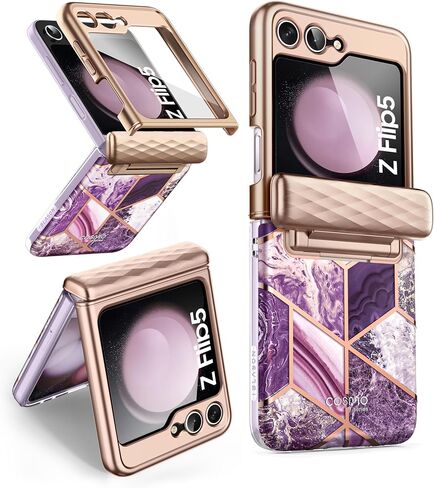 حافظة i-Blason Cosmo لهاتف Samsung Galaxy Z Flip 5 مع حماية مفصلية، [واقي شاشة أمامي مدمج] حافظة واقية أنيقة ونحيفة (أخضر) in Kuwait
