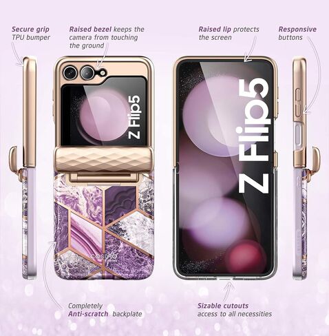 حافظة i-Blason Cosmo لهاتف Samsung Galaxy Z Flip 5 مع حماية مفصلية، [واقي شاشة أمامي مدمج] حافظة واقية أنيقة ونحيفة (أخضر) in Kuwait