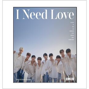 DKB - 6th Mini Album I Need Love CD+Folded Poster (+ Folded Poster)