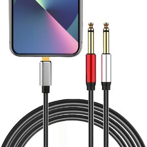منفذ WUSERNING iOS إلى 2 ذكر 6.35 مم (1/4 بوصة) TS Mono Stereo Y-Cable Splitter متوافق مع iPhone، iPad، iPod، مكبر الصوت، وحدة التحكم في الخلط، مكبر الصوت، إلخ (6.6 قدم) in Kuwait