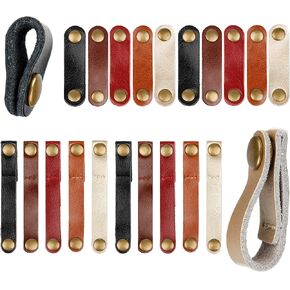 Gydandir Leather Cable Straps Cable Ties Cable Organizers Cord Management for Organizing USB Cable Headphone Wires, 2 Sizes 5 Colors in Kuwait