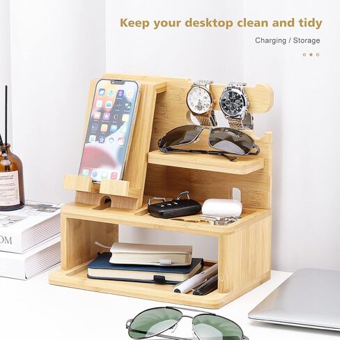 homde محطة شحن الخيزران محطة إرساء منضدة تخزين منظم للهاتف الخليوي المحمول ساعة ذكية مفاتيح الكمبيوتر المحمول، ملحقات الكمبيوتر اللوحي الإلكترونية، هدية للرجال والنساء الأب الزوج in Kuwait