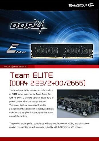 TEAMGROUP Elite DDR4 32GB Kit (2 x 16GB) 3200MHz PC4-25600 CL22 (2933MHz or 2666MHz) Unbuffered Non-ECC 1.2V UDIMM 288 Pin PC Computer Desktop Memory Module Ram Upgrade - TED432G3200C22DC01 in Kuwait