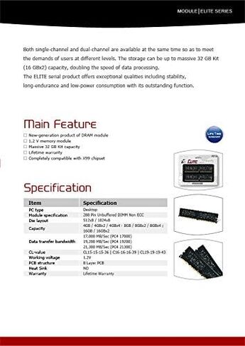 TEAMGROUP Elite DDR4 32GB Kit (2 x 16GB) 3200MHz PC4-25600 CL22 (2933MHz or 2666MHz) Unbuffered Non-ECC 1.2V UDIMM 288 Pin PC Computer Desktop Memory Module Ram Upgrade - TED432G3200C22DC01 in Kuwait