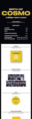 n.توقيع ميلاد ألبوم COSMO الأول على القرص المضغوط + كتاب الصور + بطاقة الصور + التتبع مختوم (ابحث عن المجموعة (1 + 2)) in Saudi Arabia