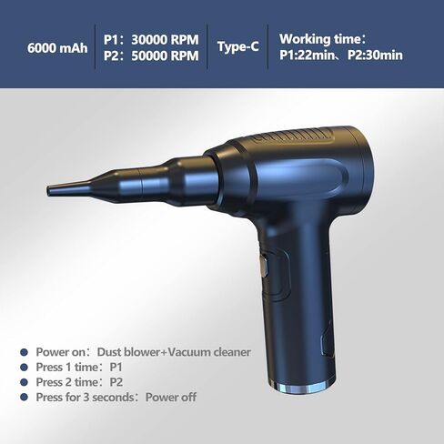 منفضة هواء مضغوط، مكنسة صغيرة 2 في 1، منظف لوحة المفاتيح، 50،00 لفة في الدقيقة 6000 مللي أمبير في الساعة، رذاذ هواء معلب، علبة كهربائية محمولة، مجموعة تنظيف الكمبيوتر المنفاخ اللاسلكي FLUKIN in Kuwait