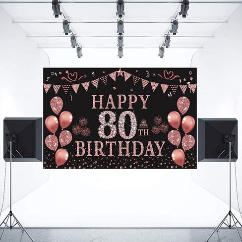 Trgowaul 40th Birthday Decorations Banner for Women, Rose Gold 40 and Fabulous Decorations Backdrop Party Supplies, Photography Background 5.9 X 3.6 Fts in Kuwait