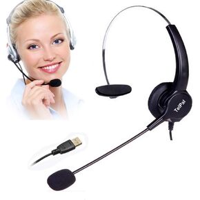 Corded Noise Cancelling Monaural Headset with USB Headset Adapter as Office PC Headset for Computer/PC/Laptop Use Only in Kuwait