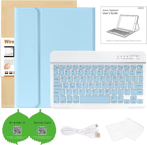 besky Keyboard Case for iPad 11th/10th Gen 11 Inch & 10.9 Inch, Light Blue in Kuwait
