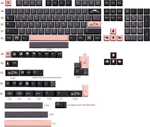 JSJT Night Sakura Keycaps 148 Keys Custom Cherry Profile Keycaps with Spacebar 5.75u 6.25u 6.5u 7u PBT Keycap Set for Cherry MX Switches G610 K70 Mechanical Keyboard in Kuwait