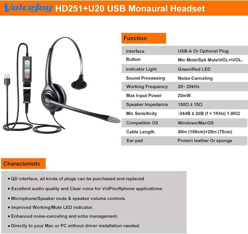 محول قطع الاتصال السريع لسماعات الرأس VoiceJoy USB متوافق مع Plantronics QD، سماعة كمبيوتر مع إلغاء الضوضاء للميكروفون، سماعات رأس سلكية للكمبيوتر الشخصي، سماعة عمل لـ Skype، ندوة عبر الإنترنت in Saudi Arabia