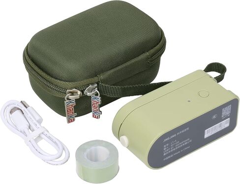 khanka Hard Travel Case Compatible with MakeID Label Maker Machine, Case Only (White) in Saudi Arabia
