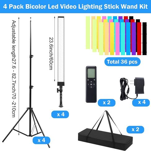 مجموعة عصا إضاءة الفيديو LED ذات 4 قطع من Baquler، مصابيح تصوير فوتوغرافي قابلة للتعديل مع حامل ثلاثي القوائم 9 مرشحات ألوان 3200K-5500K 210 خرزة لالتقاط الصور وملء أضواء الاستوديو للبث المباشر CRI 95+ in Saudi Arabia