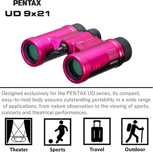 PENTAX Binoculars UD 10x21- Black. 10x magnification with roof prism. Bright and clear viewing, lightweight with Multi-coating to acheive excellent image performance. For concerts, sports and safari in Saudi Arabia