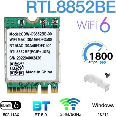 WayPonDEV Wi-Fi 6 وحدة CDW-C9852BE Realtek RTL8852BE NGFF M.2 2230 بطاقة WiFi 2.4G/5 جيجا هرتز WiFi بلوتوث 5.0 لـ youyeetoo X1 X86-SBC in Saudi Arabia